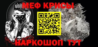 сатива Нальчик