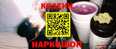 сатива Нальчик