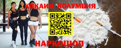 прущая мука Нарткала