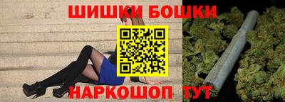 сатива Нальчик
