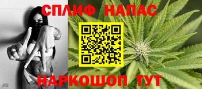 марки lsd Можайск