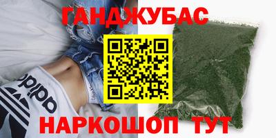 COCAINE Наро-Фоминск