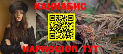 COCAINE Наро-Фоминск