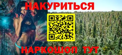 COCAINE Наро-Фоминск
