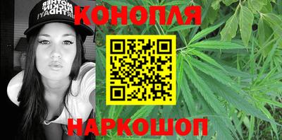 прущая мука Нарткала