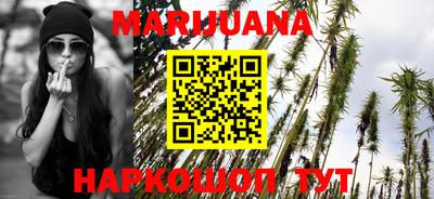 COCAINE Наро-Фоминск