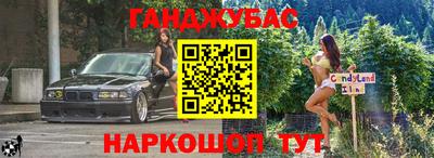 mdpv Моздок