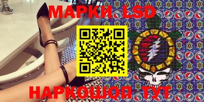 меф VHQ Можга