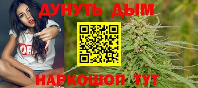 прущая мука Нарткала