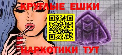 сатива Нальчик