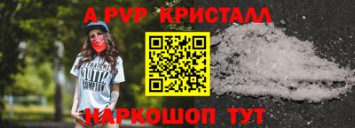 прущая мука Нарткала