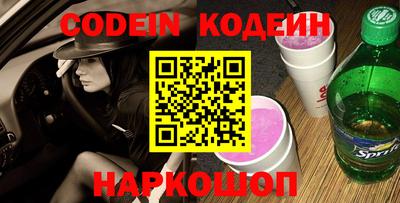 прущая мука Нарткала