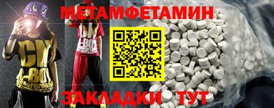прущая мука Нарткала