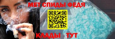 прущая мука Нарткала