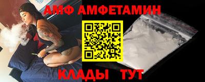 прущая мука Нарткала