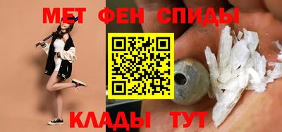 COCAINE Наро-Фоминск
