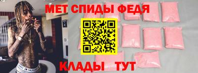 сатива Нальчик