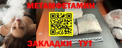 прущая мука Нарткала