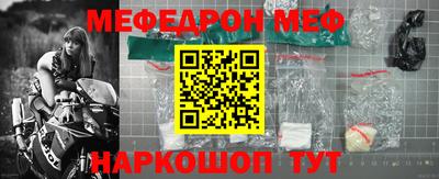 прущая мука Нарткала